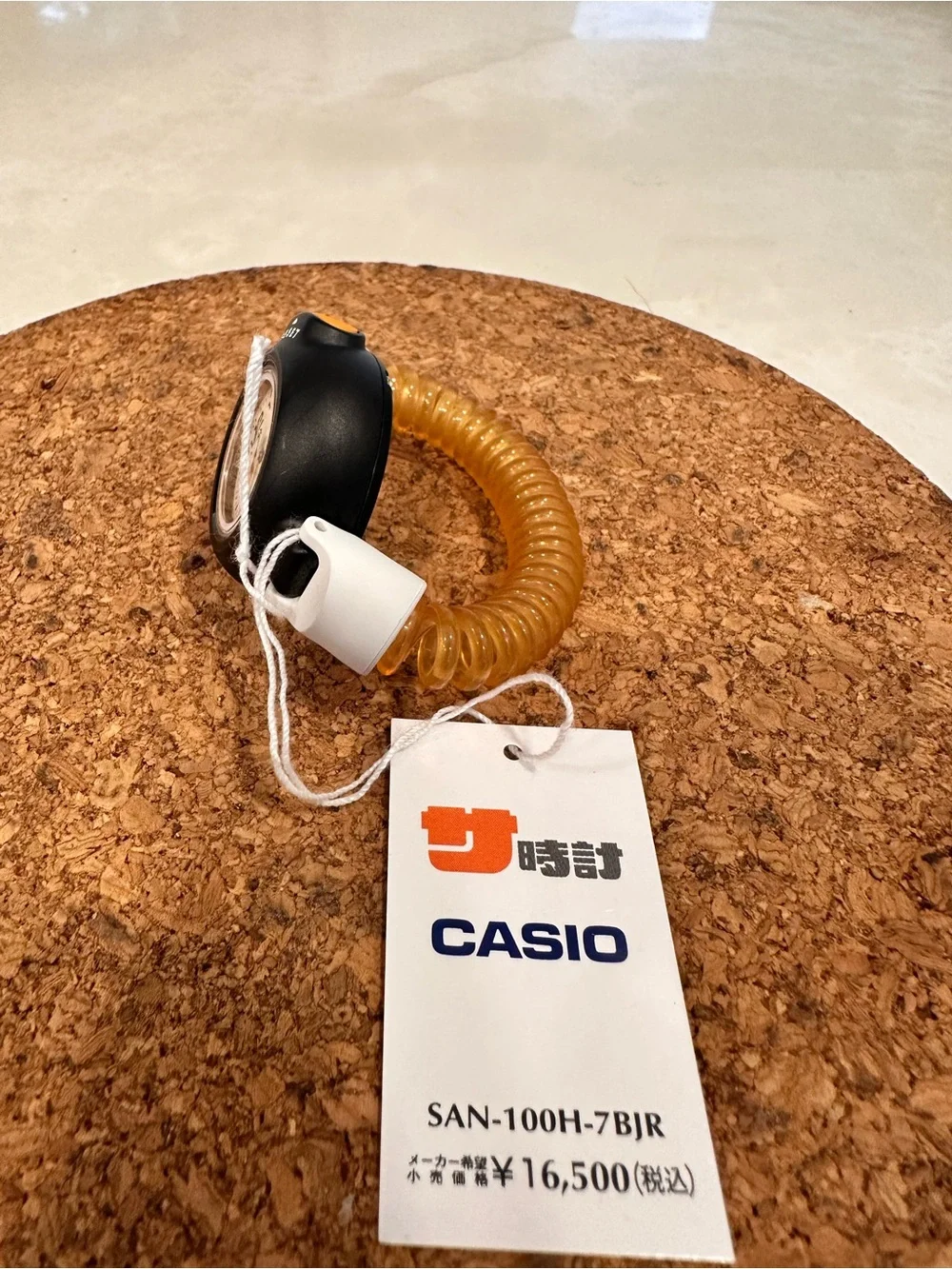 Casio sauna friendly